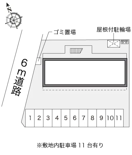 レオパレスＲ 2