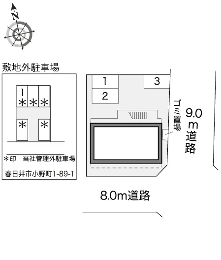 もとい 2