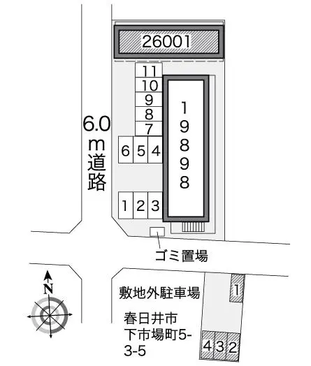 レオパレス有 2