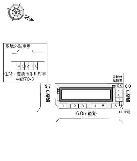 レオパレスエスポ牛川 2