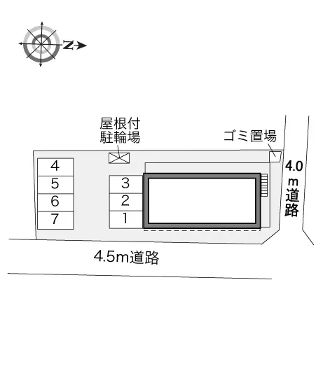 ロタシオン２ 2