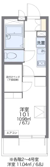 レオパレスＫＡＴＯＨⅡ 1