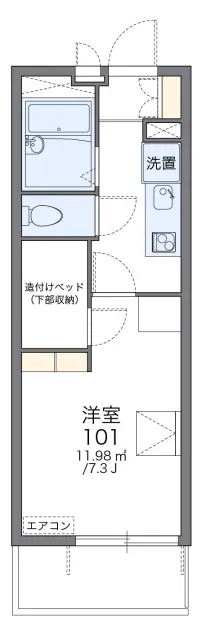 レオパレスサン　ラウンジⅡ 1