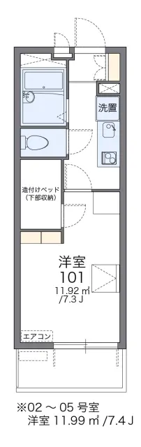 レオパレス玉楽 1