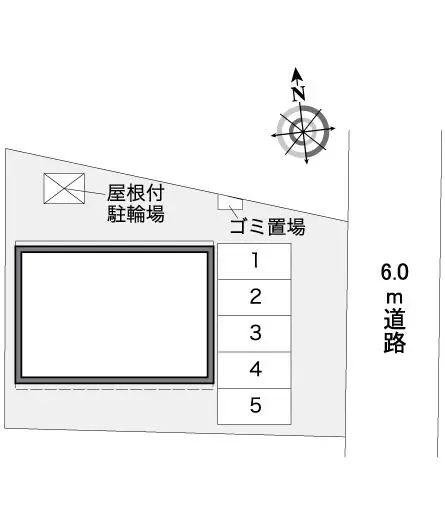 ラルク 2