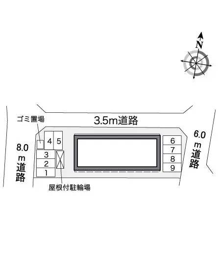 レオパレス輝 2