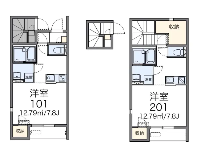 ＥＮＩＳＨＩ 1