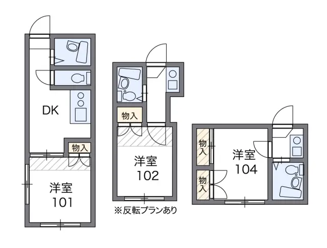 野方第１６ 1