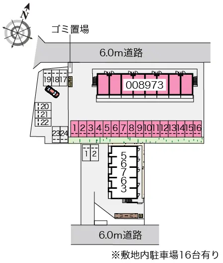 レオパレスサンローゼＡ 2