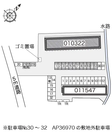 レオパレスポラール 2