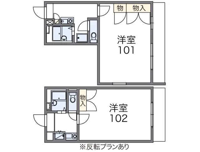 湘南２１ 1