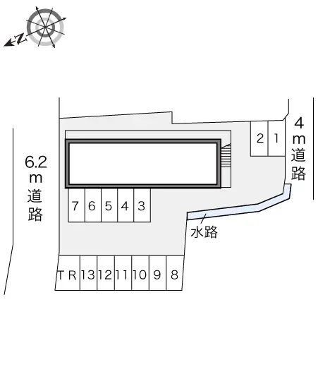 アミティエ 2