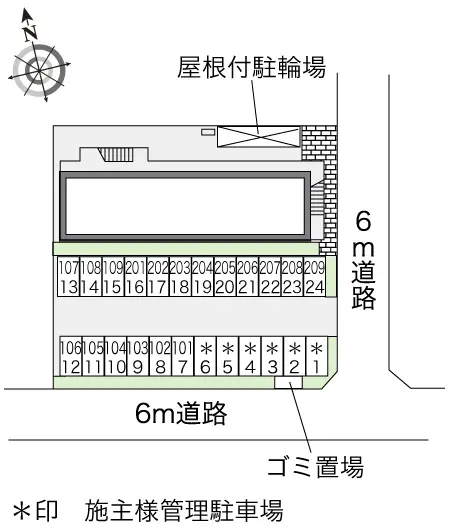レオパレスａｒｋ久留米 2