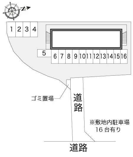 レオパレスソルテリーア 2