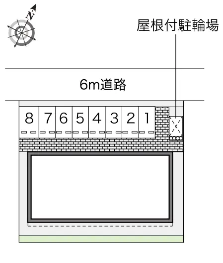 大友 2