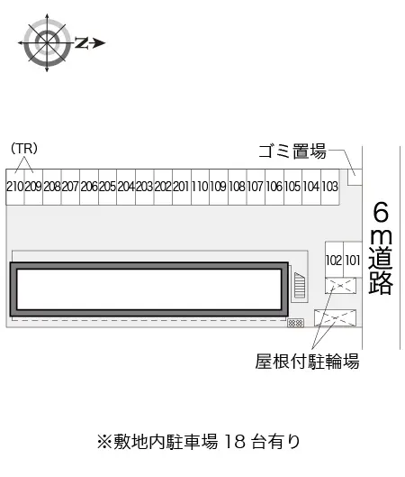 レオパレスブルースカイⅠ 2