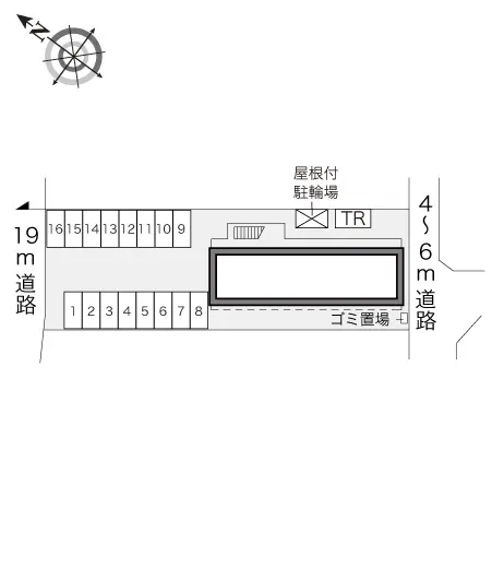 美輝 2