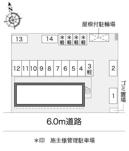 レオパレスなかじま 2