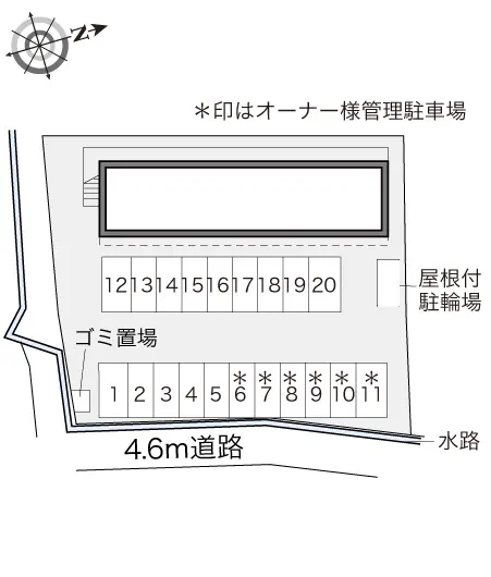 レオパレスアツモリ 2