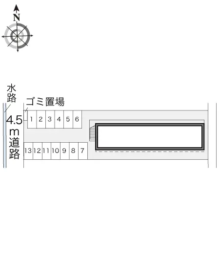 公文名 2