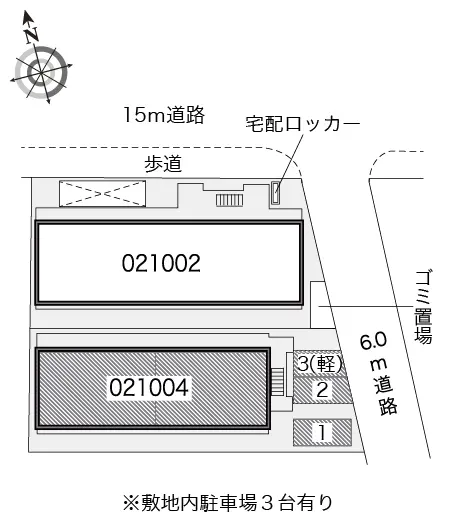 レオパレスネイバーズＳ 2