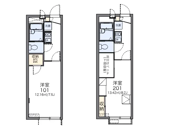 レオパレス東合川Ⅱ 2