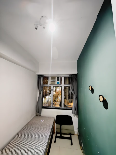 Bow Chui Building 601 4