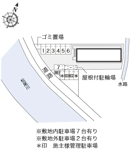 ヤマトⅡ 2