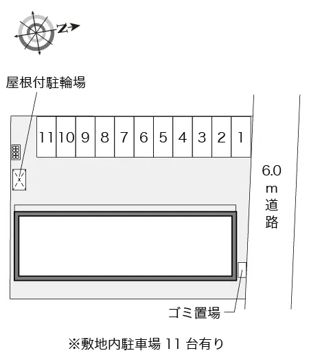 レオパレスハニー 2