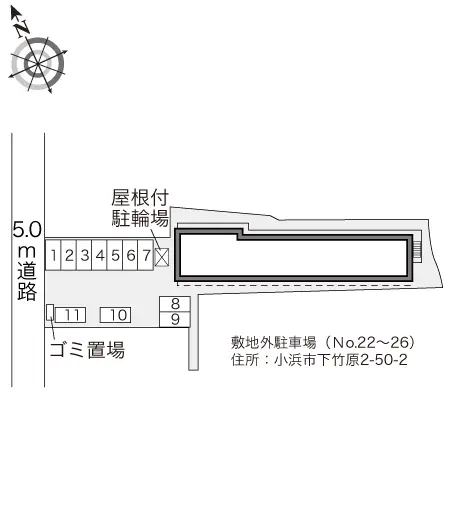 レオパレスリーフ 3