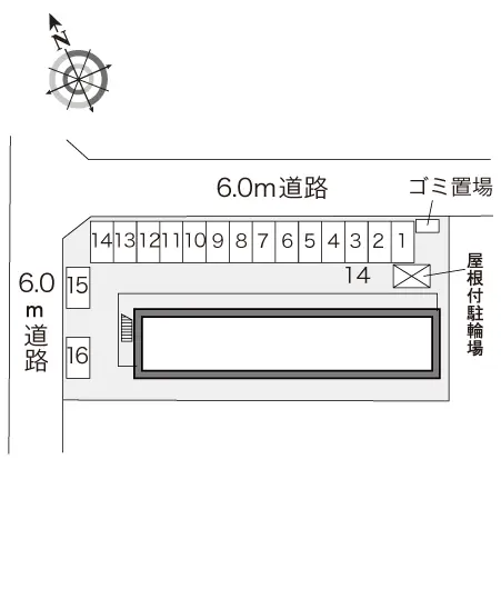 レオパレスウエストヴィレッジ 2