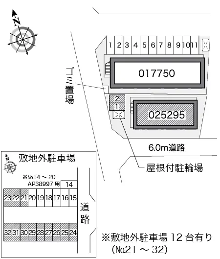 レオパレスボンジュールⅢ 3