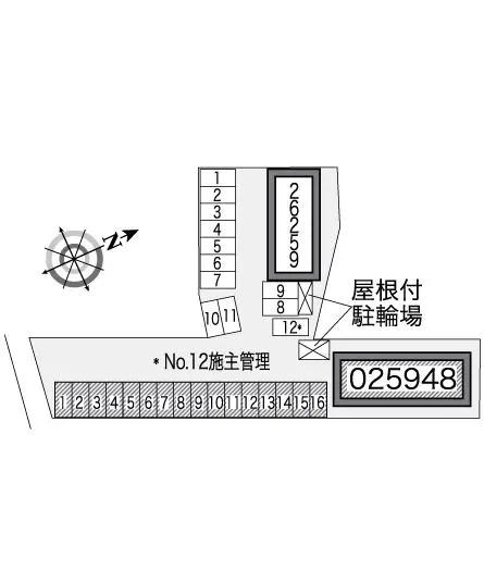 レオパレスアロハＡ 2