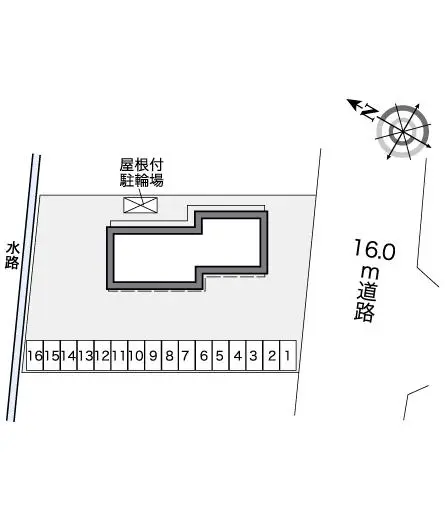 華陽 2