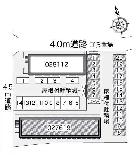 レオパレス壽Ａ 2