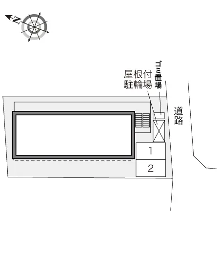 レオパレスバーサトル 2