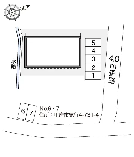 アグリⅡ 2