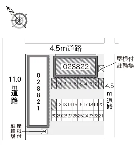 レオパレス綾乃尾 2