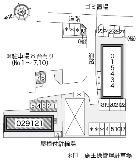 レオパレス富士見第二 2