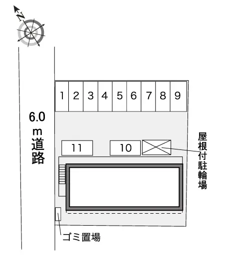 新西原 2