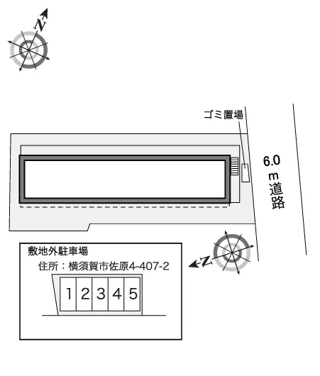 レオパレスセントクレア 2