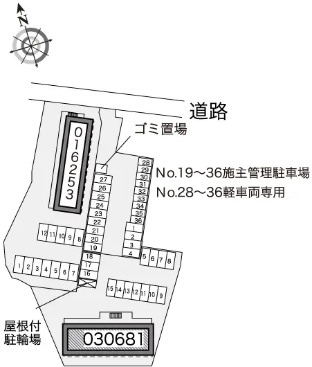 レオパレスイーストコート久原郷 2
