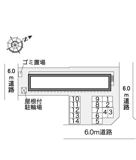 悠創ヶ丘 2