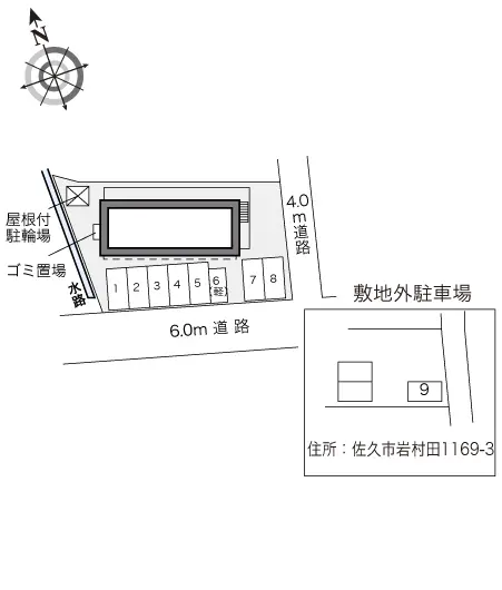 ルフォン　ミュー 2