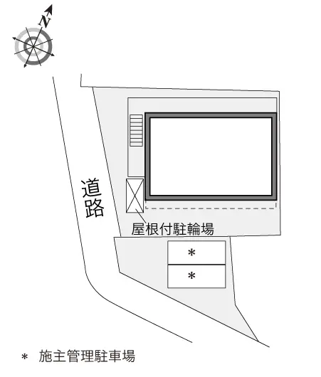 千年 2