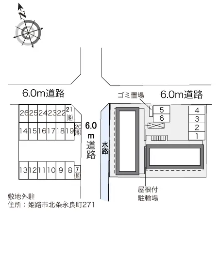 レオパレス北条永良 2