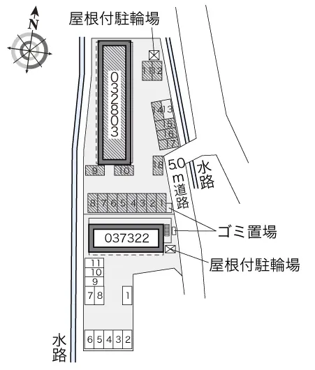 レオパレス仙台南 2
