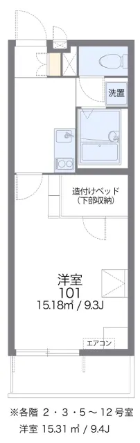 博多豊Ⅱ 1