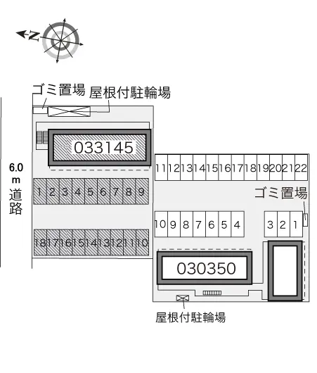 レオパレスボクスターＫ 2