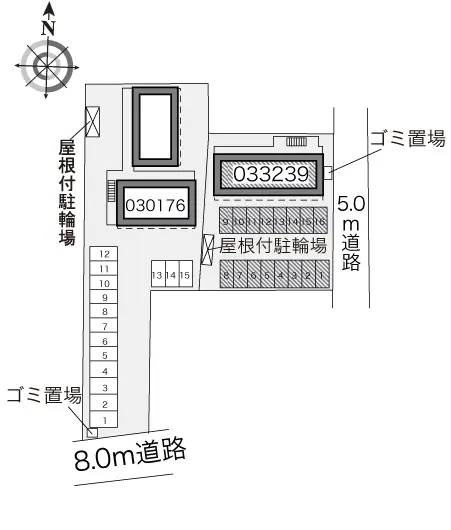 レオパレスｎａｔａｎｅ 2